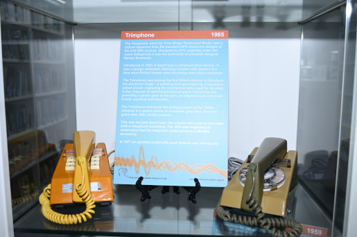 Trimphones on display, 1965, at The Hive